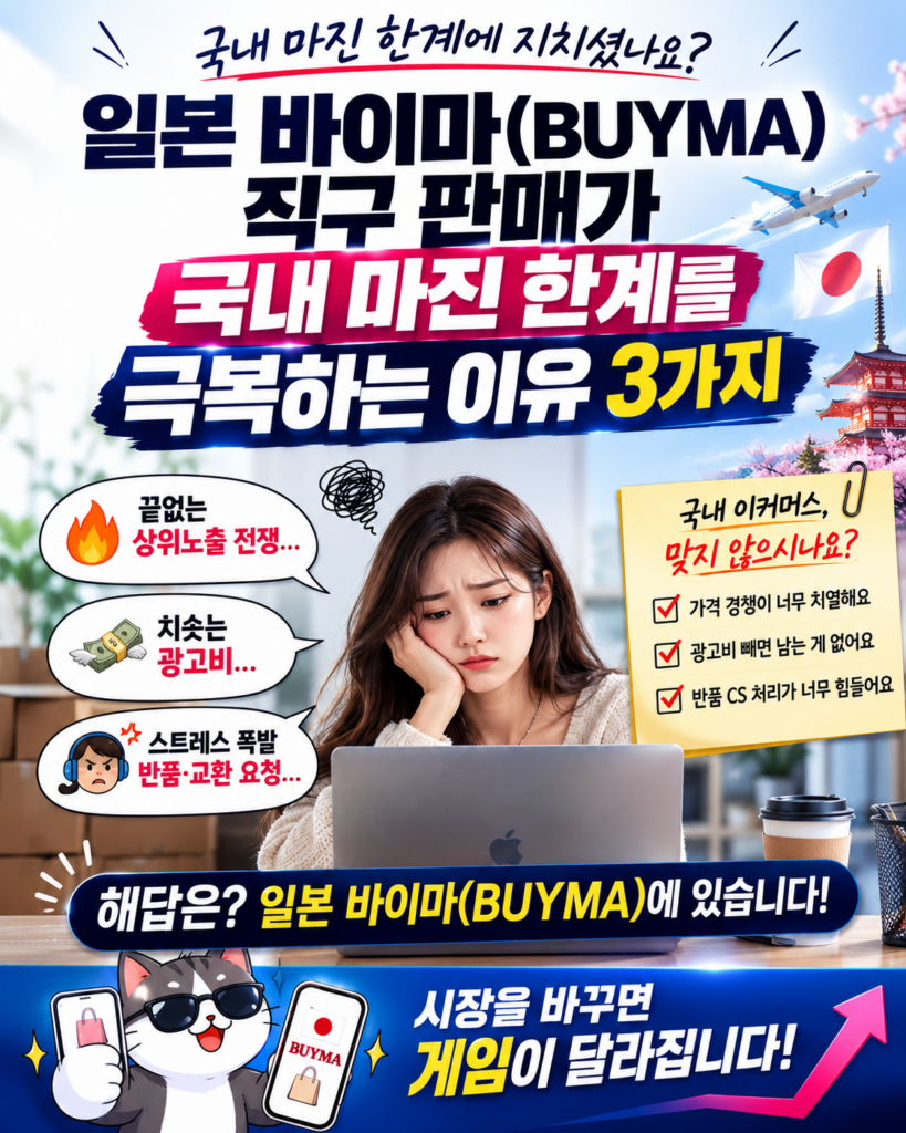 ChatGPT Image 2026년 7월 22일 오후 03_08_05